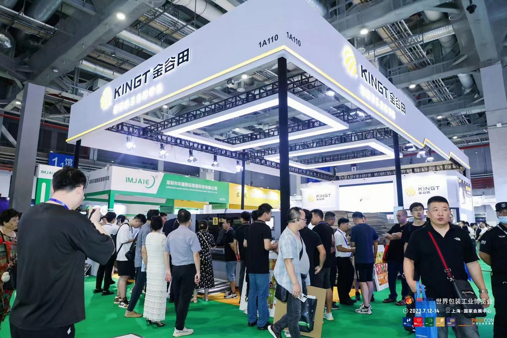 LEWIN乐玩全新高速方案亮相，聚焦KGT展位不得不看的精彩！