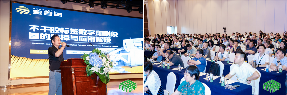 LEWIN乐玩全新高速方案亮相，聚焦KGT展位不得不看的精彩！